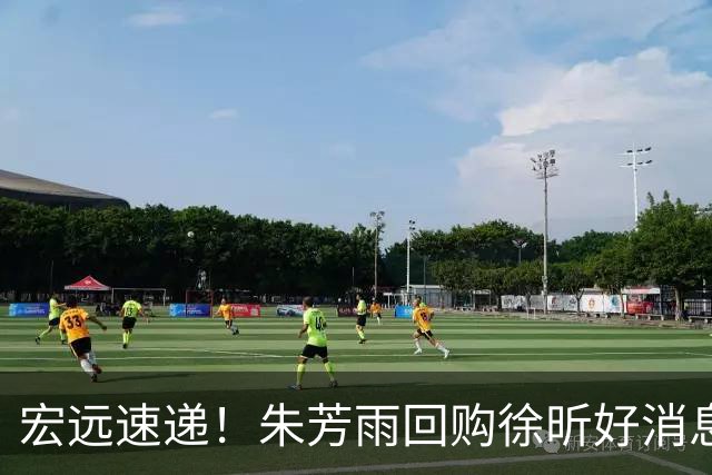 宏远速递！朱芳雨回购徐昕好消息，杜锋做新决定，周鹏回归有戏