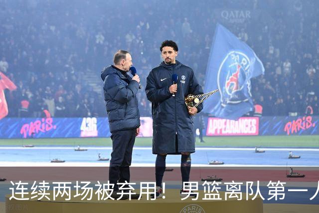 连续两场被弃用！男篮离队第一人或出炉 郭士强欲培养19岁新星后卫