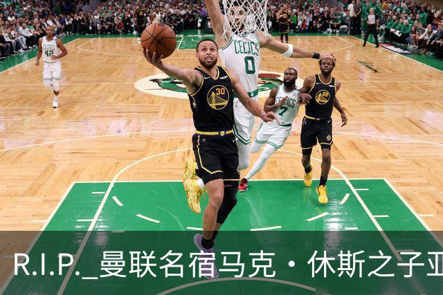 R.I.P. 曼联名宿马克·休斯之子亚历克斯·休斯去世，年仅38岁